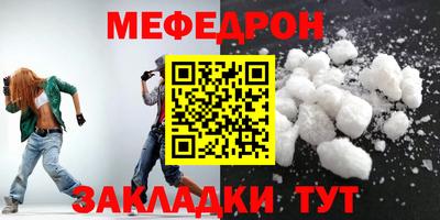 марки nbome Обнинск