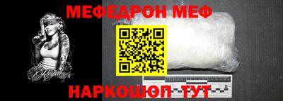 марки nbome Обнинск