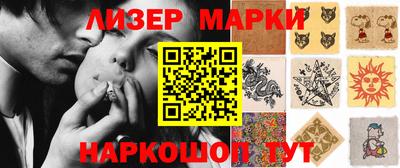 a pvp Обь