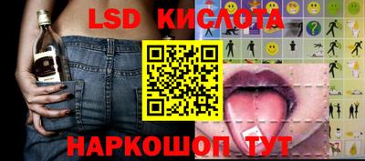 бутик Нягань