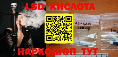 бутик Нягань