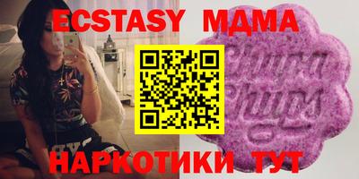 a pvp Обь