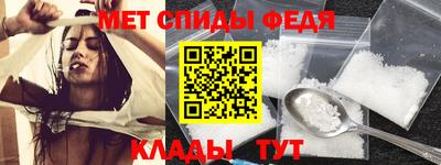 a pvp Обь