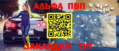 бутик Нягань