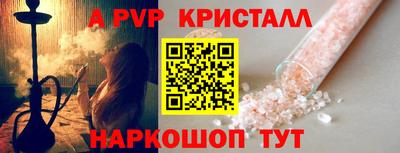 марки nbome Обнинск