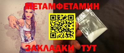 a pvp Обь