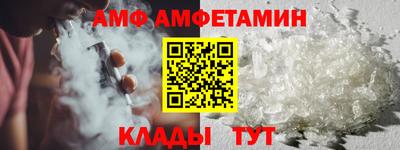 марки nbome Обнинск