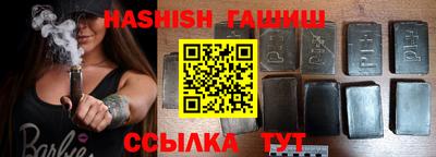 a pvp Обь