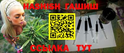 бутик Нягань