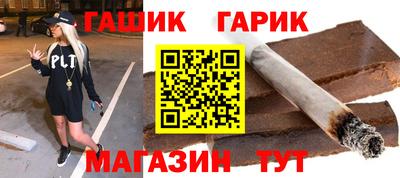 a pvp Обь