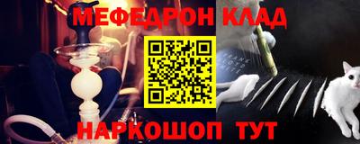 марки nbome Обнинск