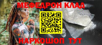 a pvp Обь