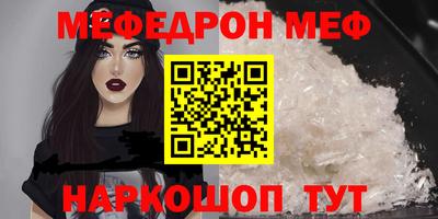 марки nbome Обнинск