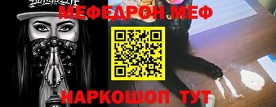 a pvp Обь